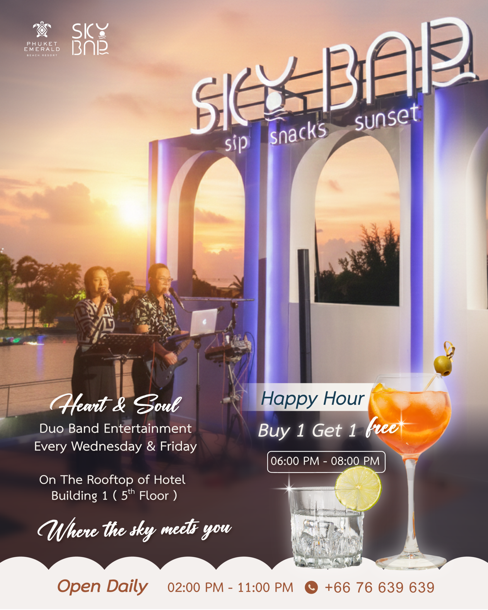 Poster Sky bar (PE) 1080x1350